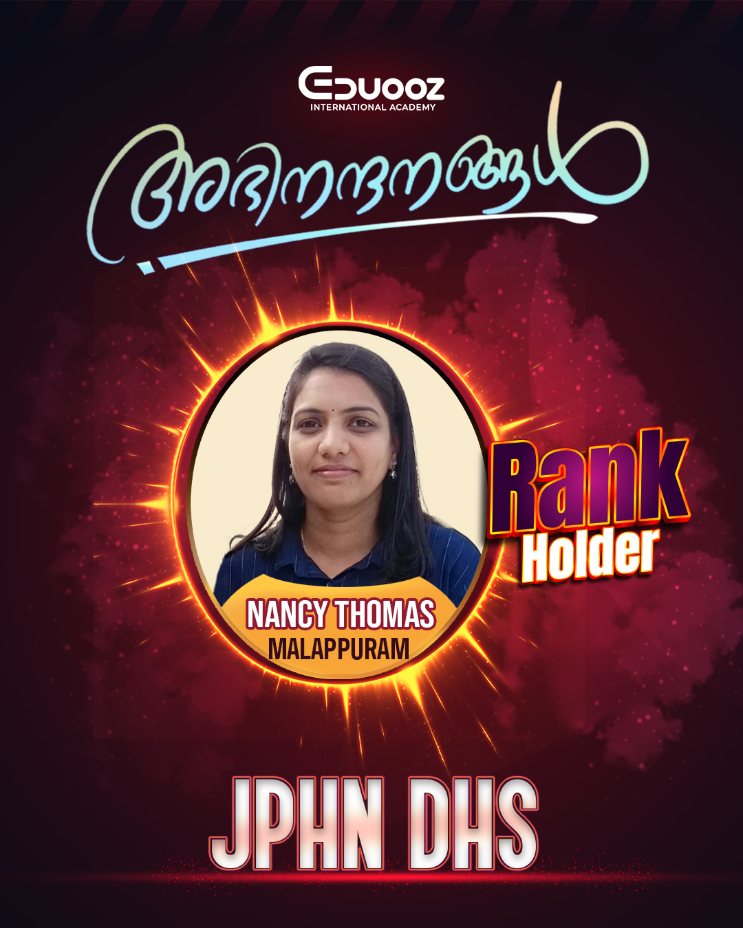 Rank holder portrait: NancyThomas  jPHN DHS.jpg